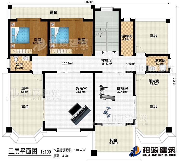 三层：楼梯间、储物间、洗衣房、2卧室、娱乐室、健身房、阳光房、凉亭、4露台、阳台