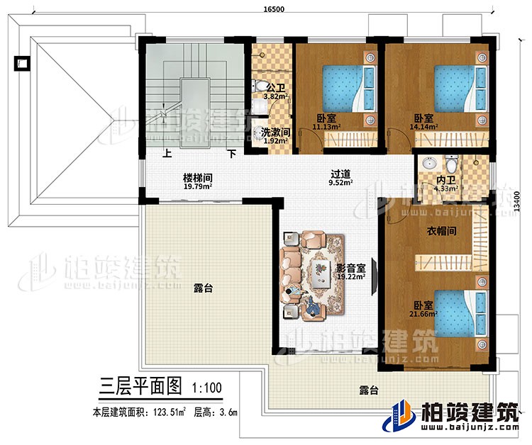 三层：楼梯间、过道、影音室、3卧室、衣帽间、公卫、内卫、2露台